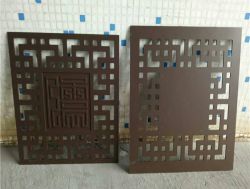 海南?？?.5mm雕花鋁單板廠藝術鏤空鋁單板幕墻雕刻鋁單板廣告牌